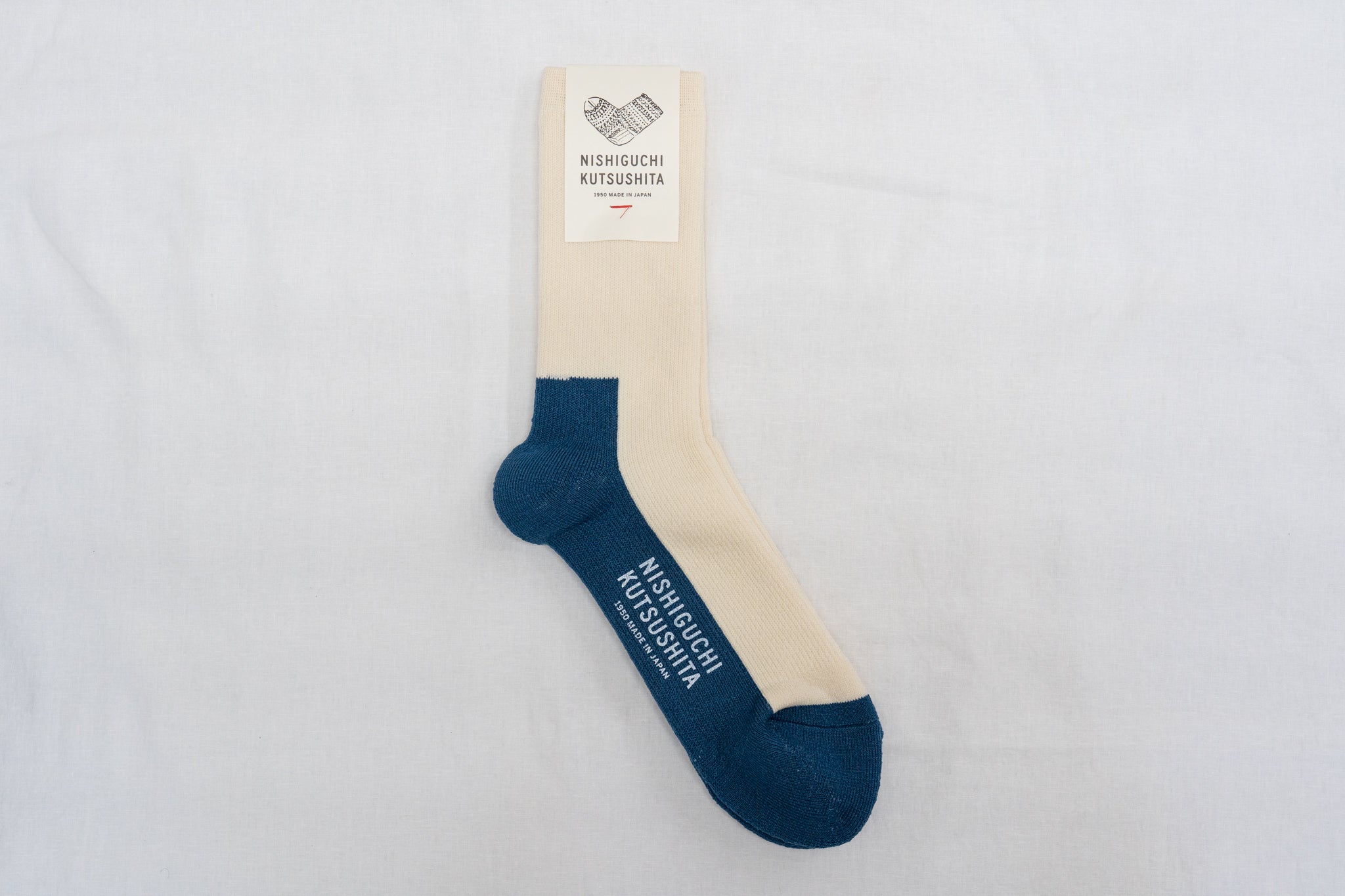 Wool Pile Trail Socks