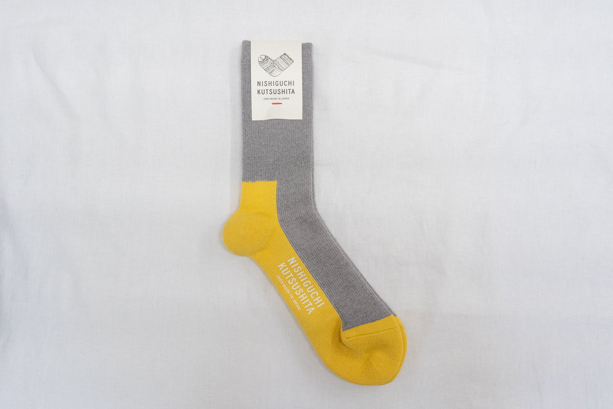 Wool Pile Trail Socks